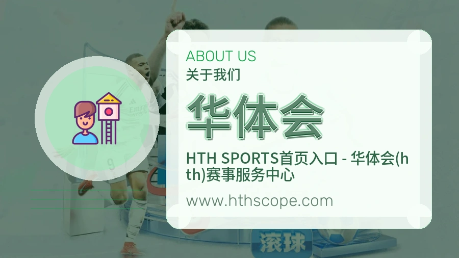 标准认知