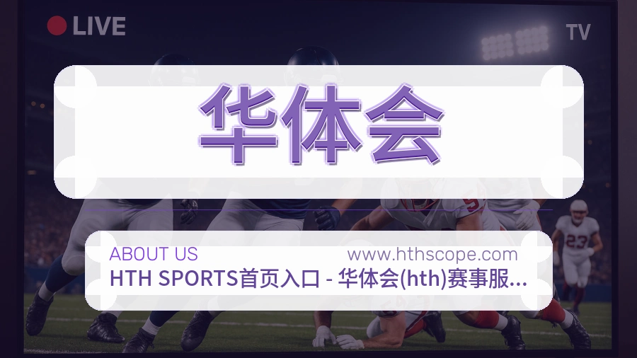 标准实践